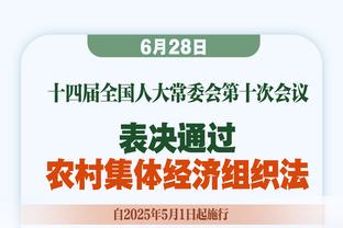 周最佳提名：浓眉、东契奇、约基奇、字母哥等球星入选